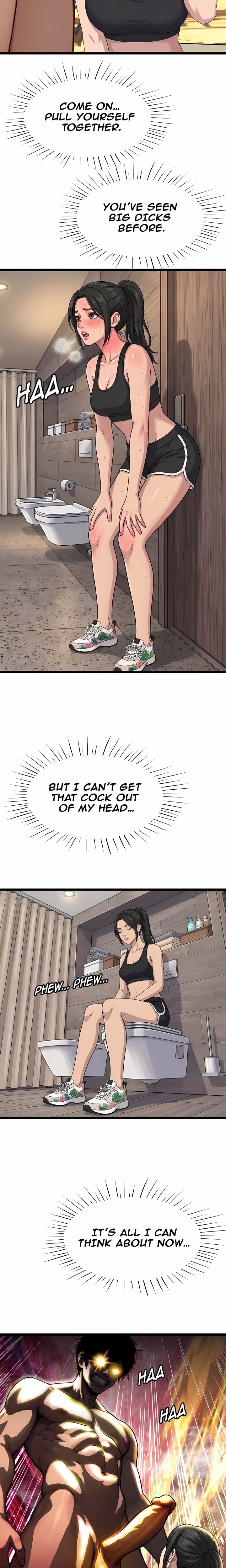 Becoming Alpha (Uncensored) - Chapter 7 Page 13