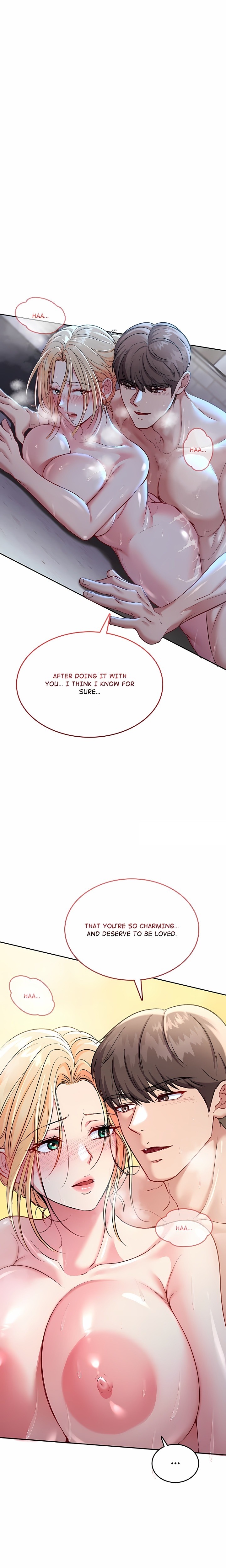 Sexy Desserts - Chapter 5 Page 1