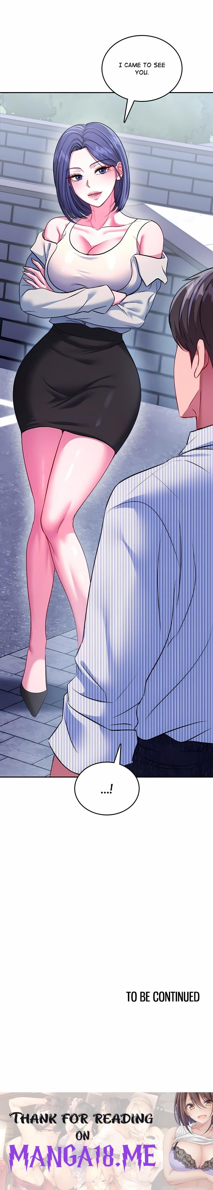 Sexy Desserts - Chapter 7 Page 26