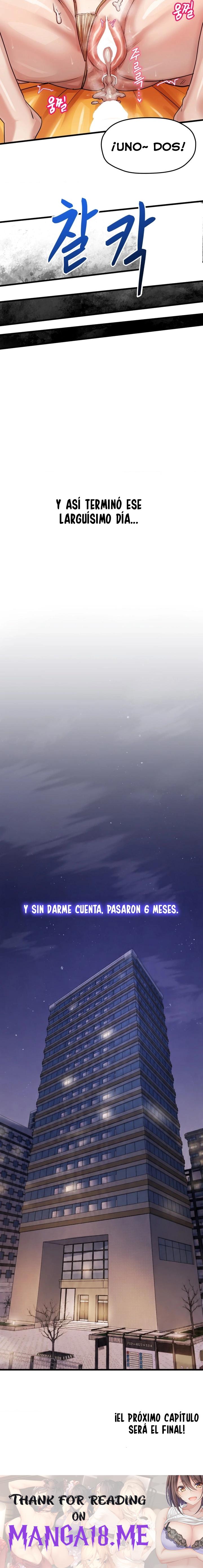 Late-night Show Climax Raw - Chapter 16 Page 13
