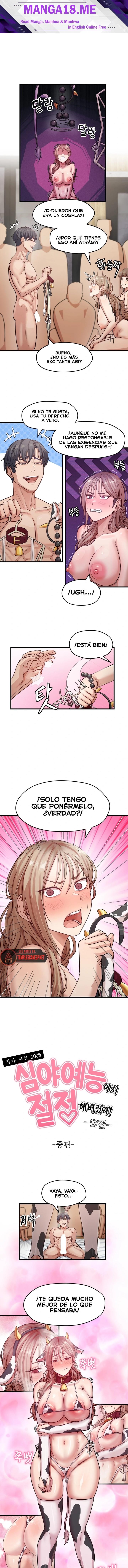 Late-night Show Climax Raw - Chapter 19 Page 1