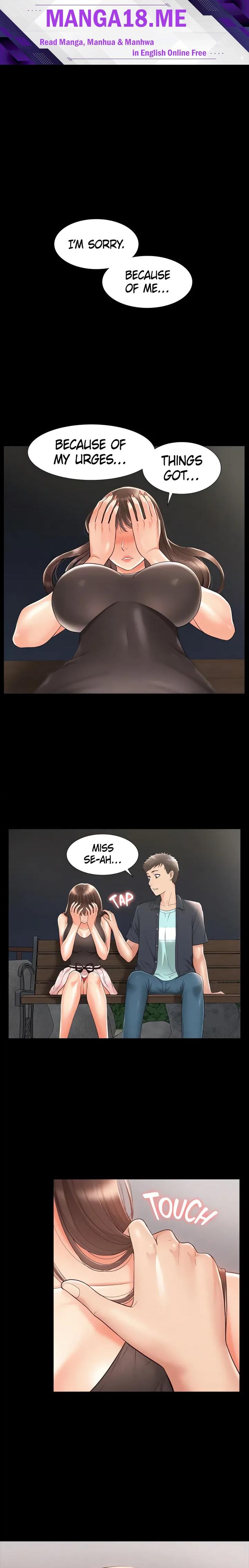 Coming Too Soon - Chapter 19 Page 1