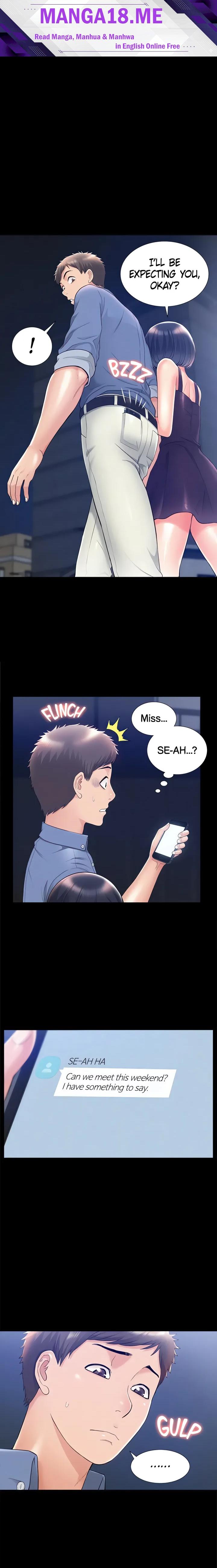 Coming Too Soon - Chapter 22 Page 1