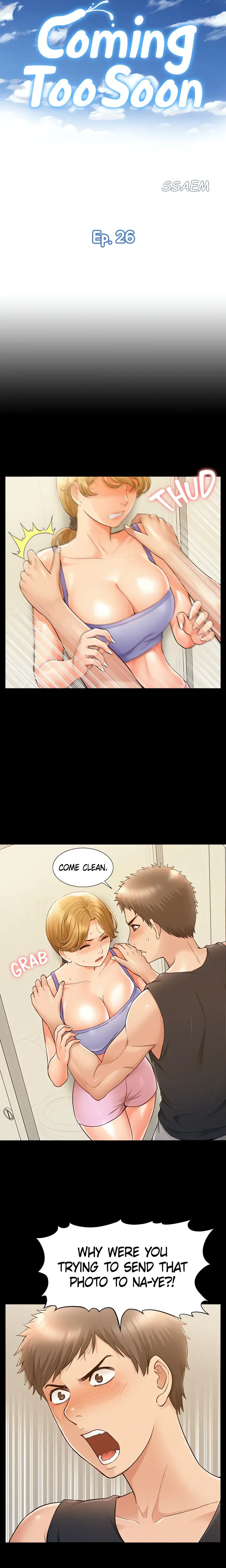 Coming Too Soon - Chapter 26 Page 3