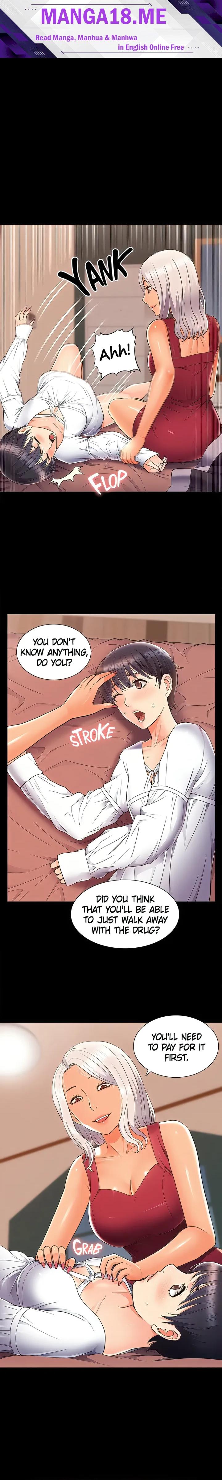 Coming Too Soon - Chapter 46 Page 1