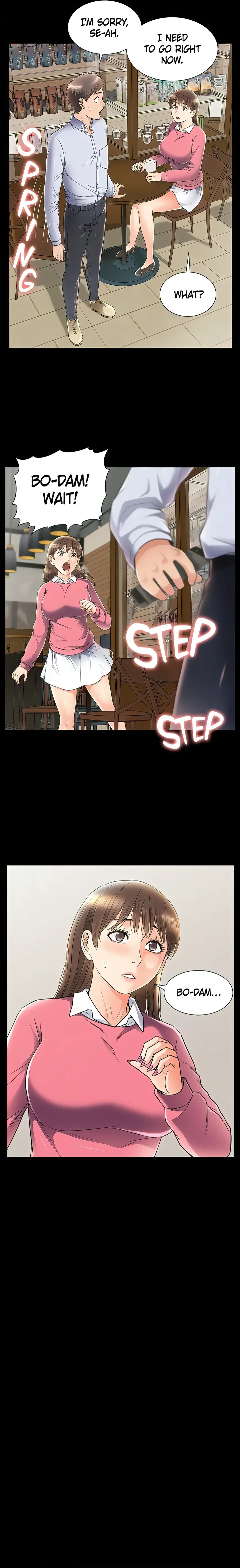 Coming Too Soon - Chapter 51 Page 17