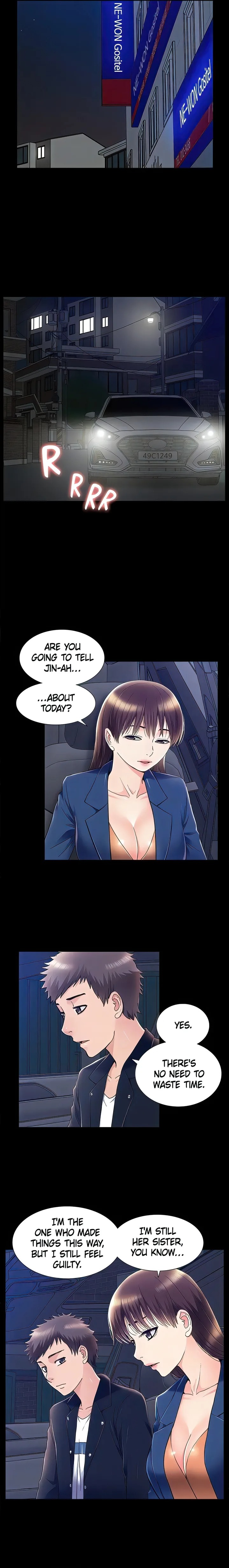 Coming Too Soon - Chapter 55 Page 17