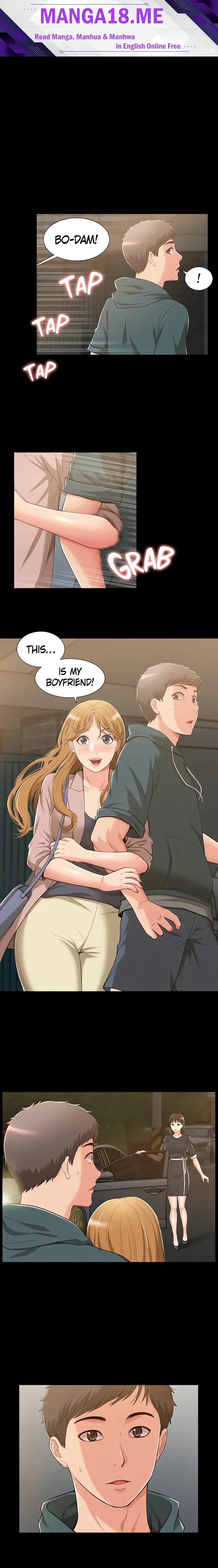 Coming Too Soon - Chapter 8 Page 1