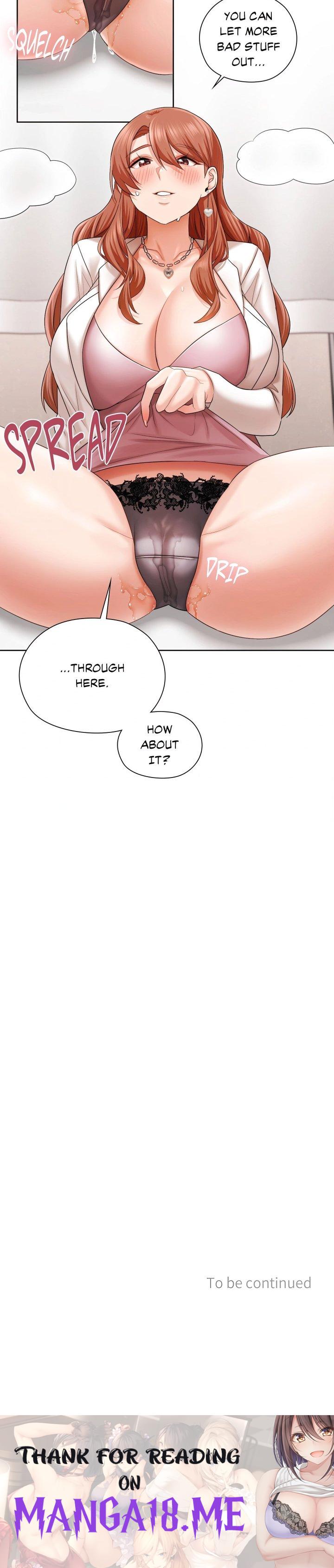 Building My Roster - Chapter 12 Page 15