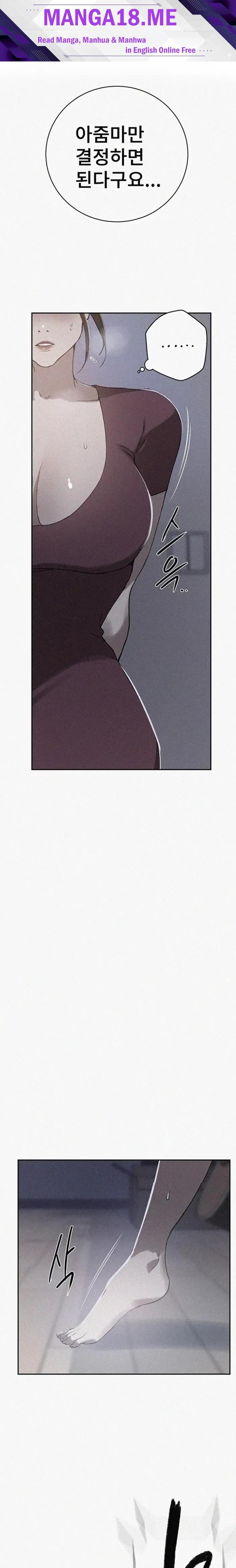 Secret Class Raw - Chapter 308 Page 1