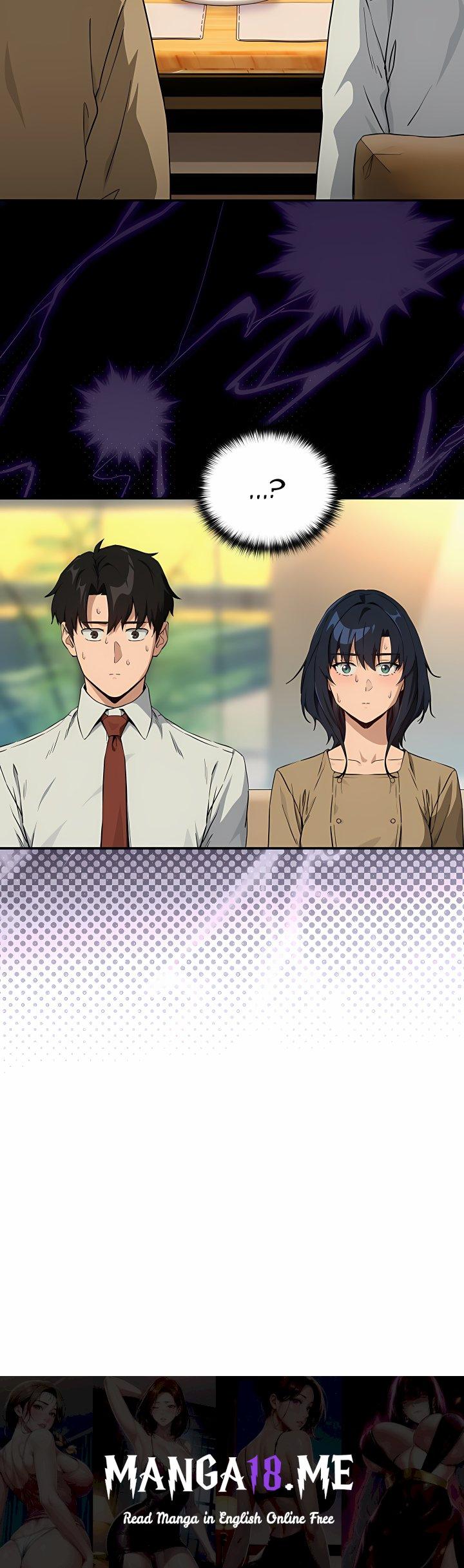 Dating After Work (Uncensored) - Chapter 71 Page 19