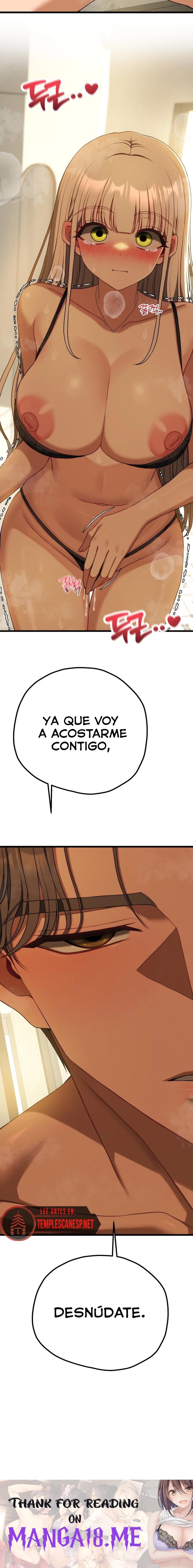 Adult Reading Club Raw - Chapter 55 Page 13