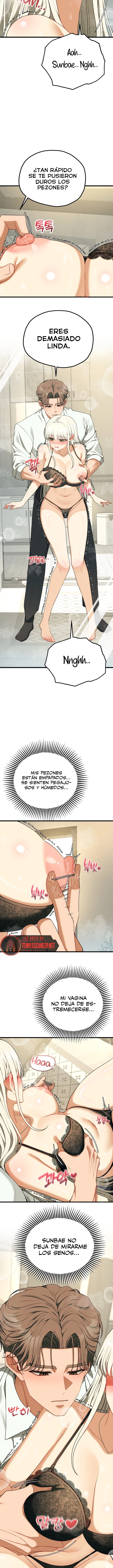 Adult Reading Club Raw - Chapter 55 Page 2