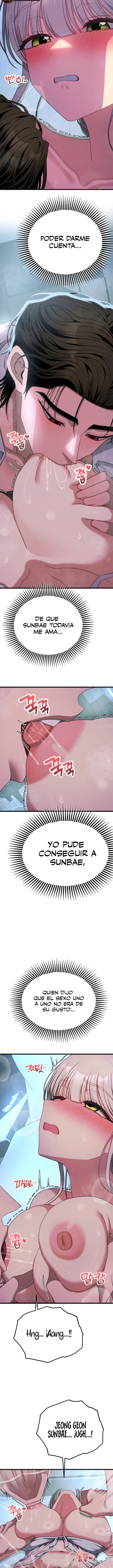 Adult Reading Club Raw - Chapter 58 Page 3