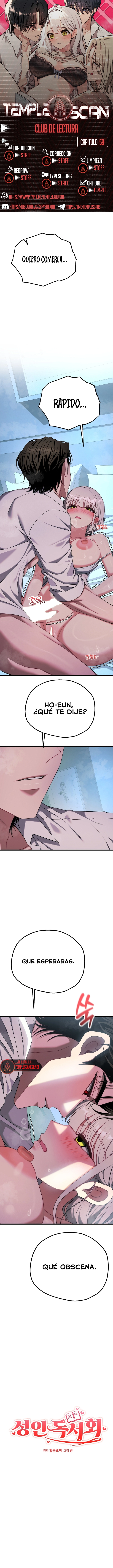Adult Reading Club Raw - Chapter 59 Page 1