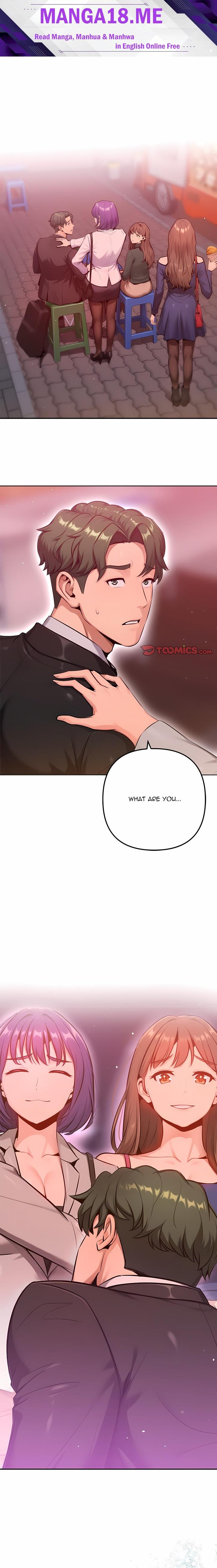 Never Just Friends - Chapter 25 Page 1