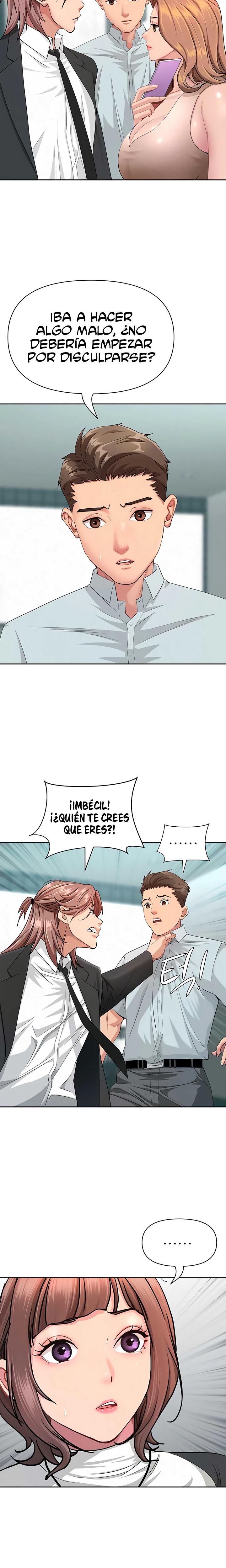 She’s a Married Woman Raw - Chapter 28 Page 12