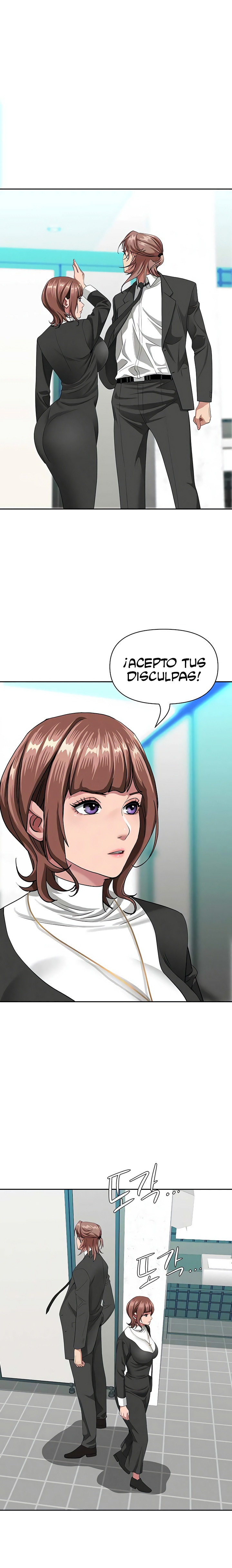 She’s a Married Woman Raw - Chapter 28 Page 19
