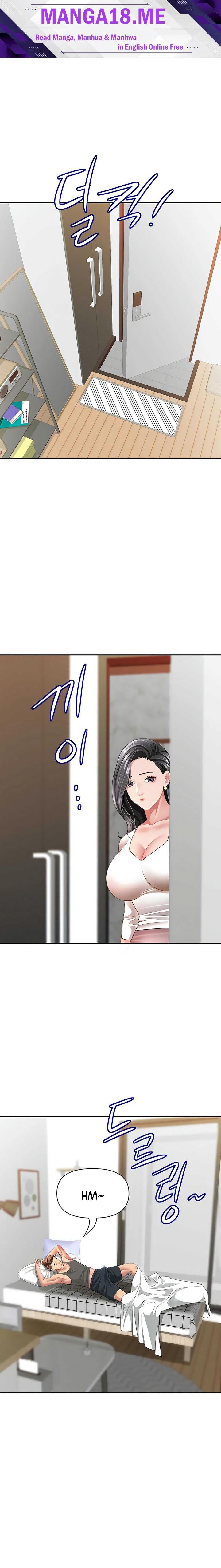 She’s a Married Woman Raw - Chapter 32 Page 1