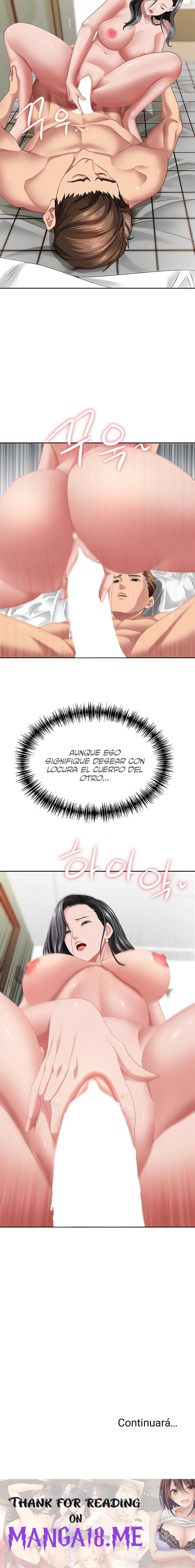 She’s a Married Woman Raw - Chapter 32 Page 23
