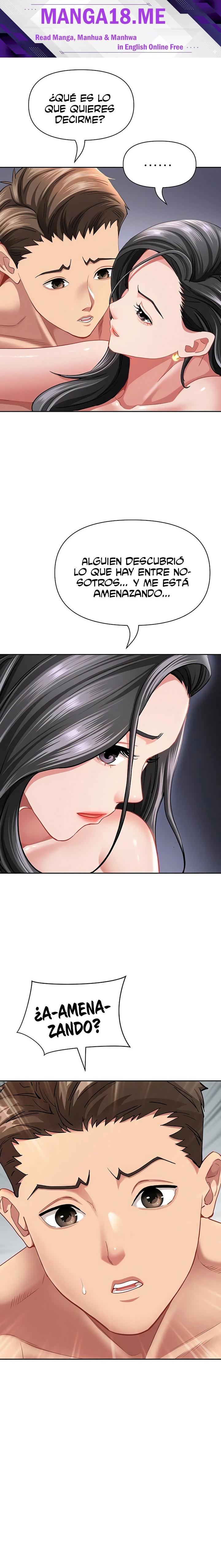 She’s a Married Woman Raw - Chapter 34 Page 1