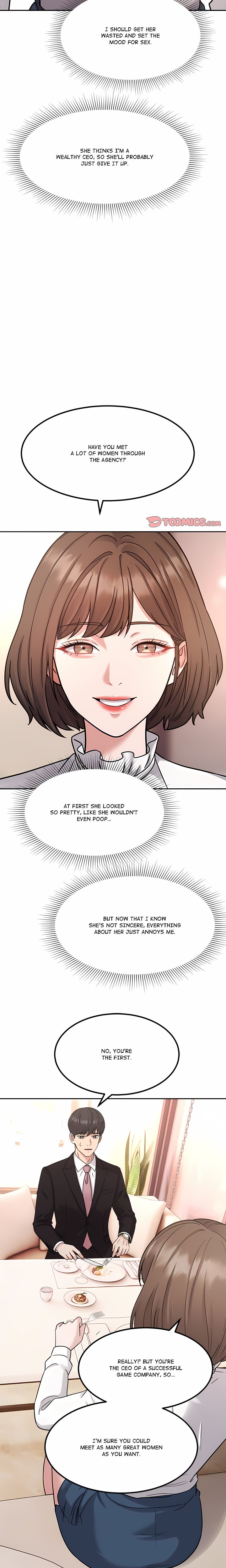 The Alpha Blueprint - Chapter 17 Page 11