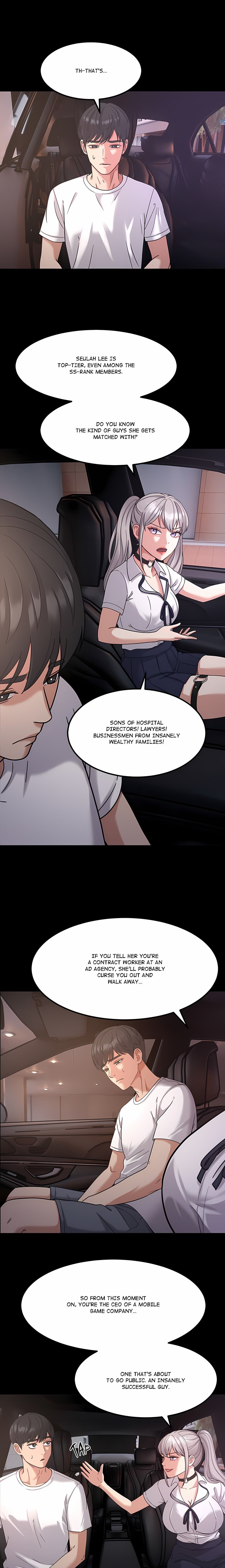 The Alpha Blueprint - Chapter 17 Page 4
