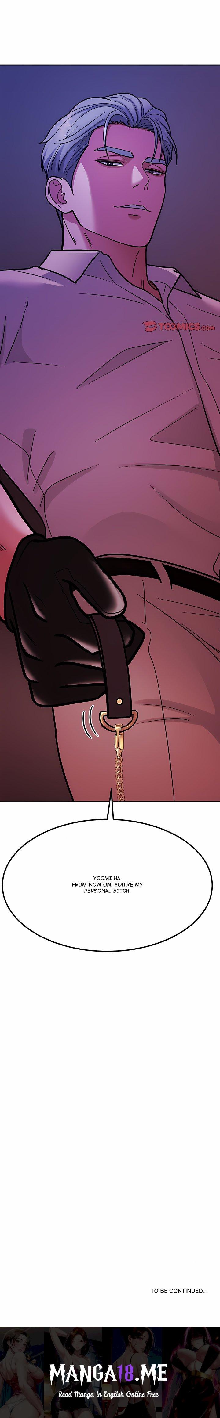 The Alpha Blueprint - Chapter 36 Page 17