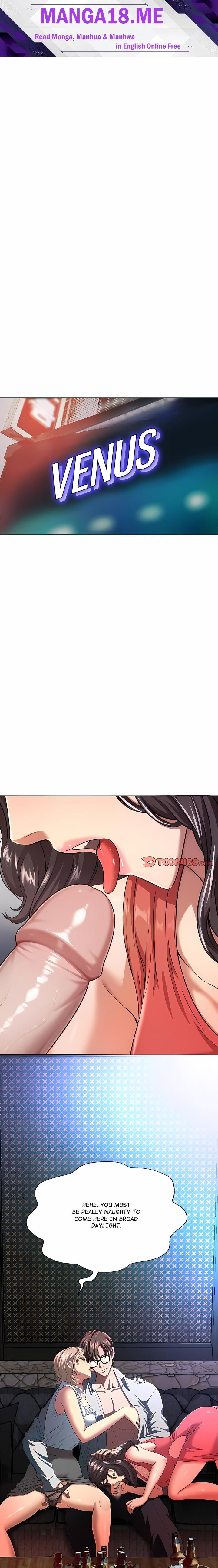 My Gangster Girlfriend (Uncensored) - Chapter 2 Page 1