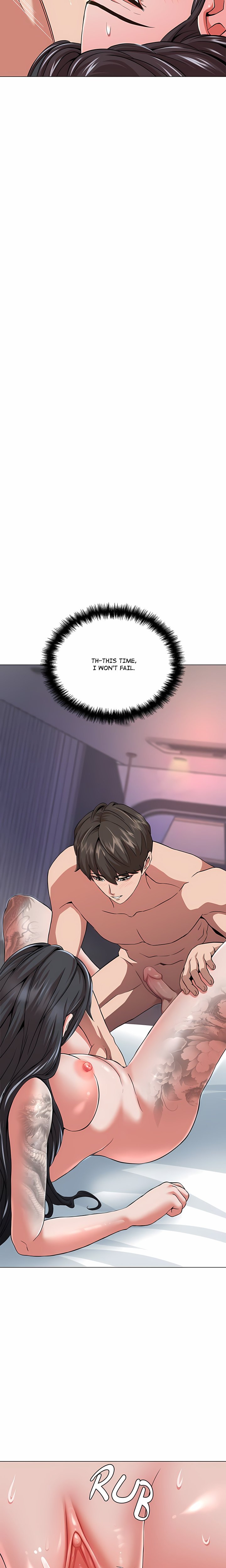 My Gangster Girlfriend (Uncensored) - Chapter 5 Page 16