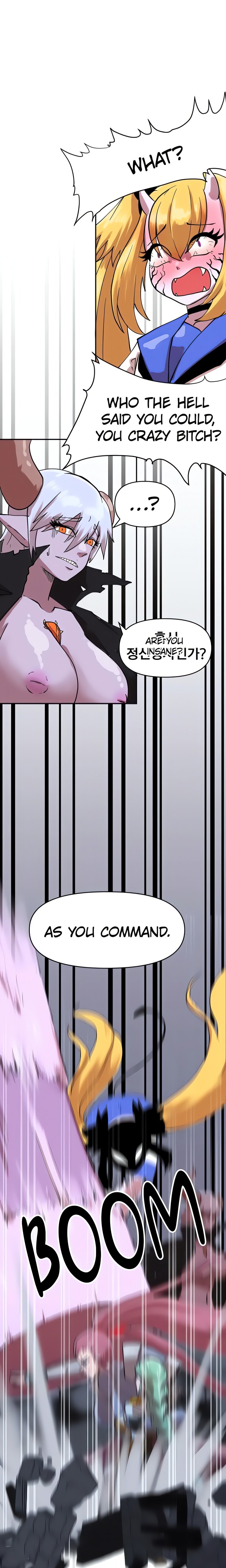 The Warrior in Rut - Chapter 26 Page 9