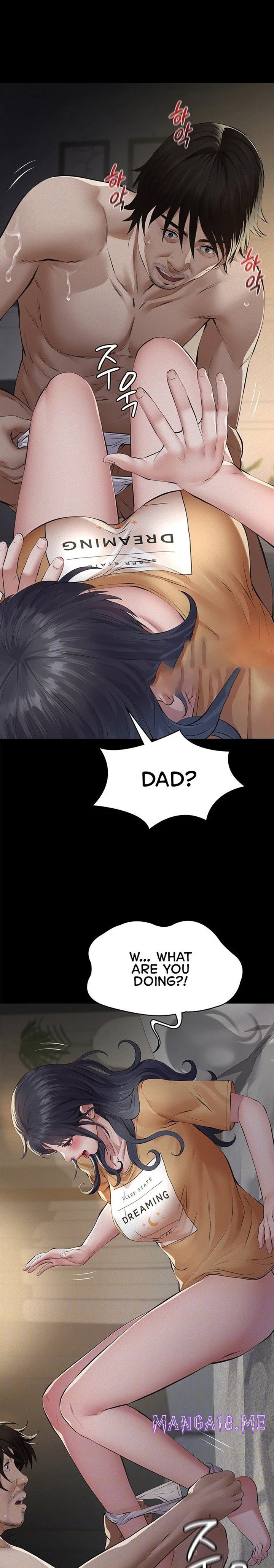 Sugar Daddy - Chapter 22 Page 2