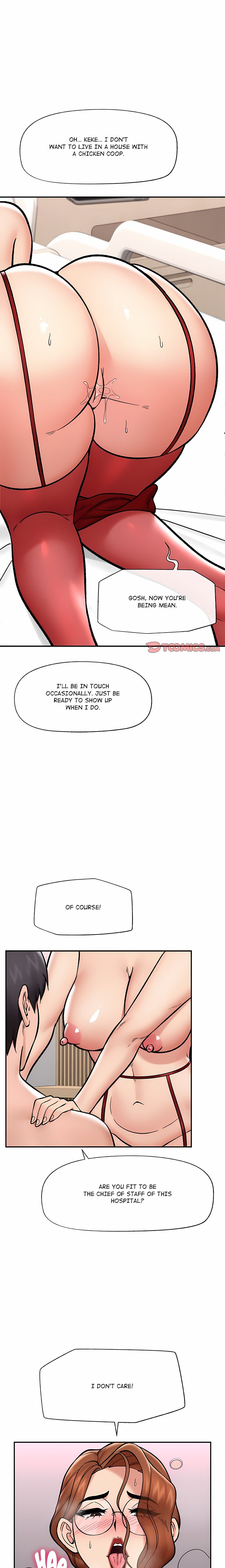 Hypnotist Security Guard (Uncensored) - Chapter 56 Page 21