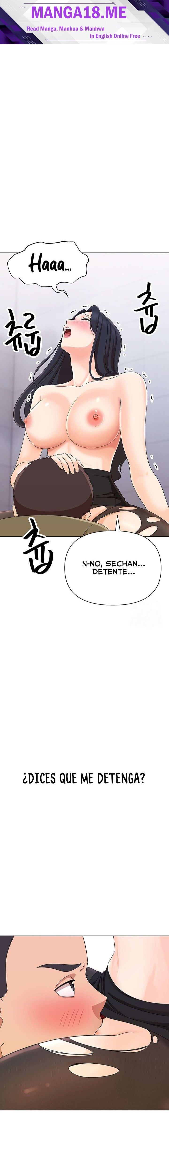 Lustful Woman Raw - Chapter 15 Page 1