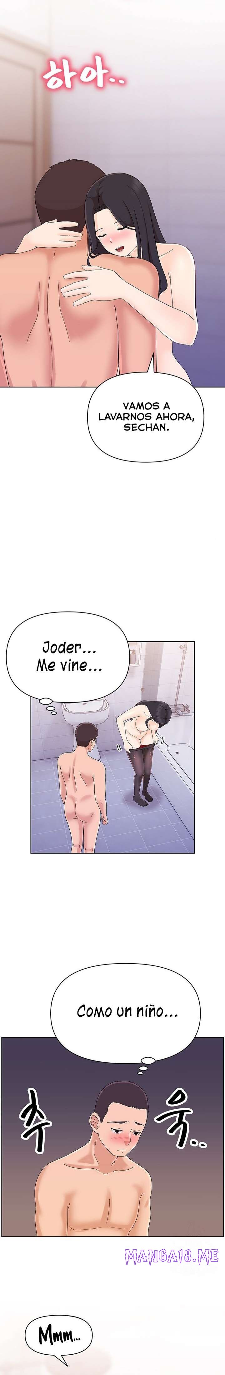 Lustful Woman Raw - Chapter 15 Page 20