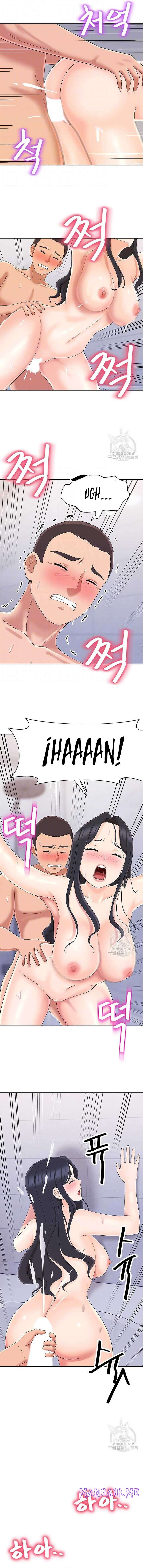 Lustful Woman Raw - Chapter 16 Page 3