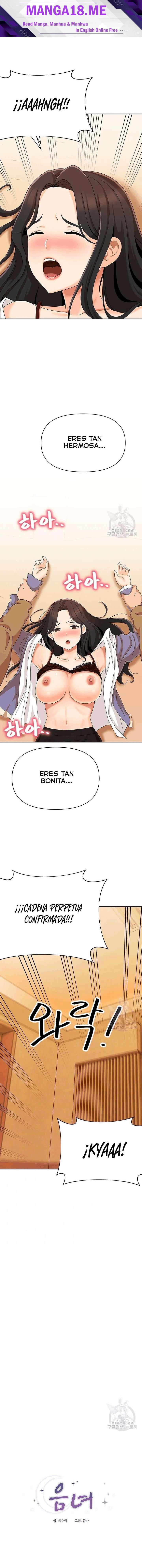 Lustful Woman Raw - Chapter 18 Page 2