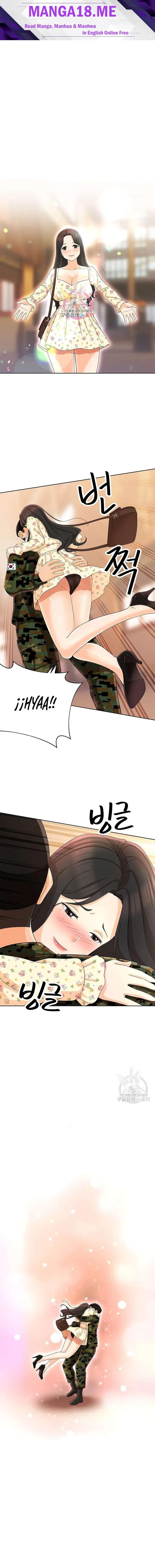 Lustful Woman Raw - Chapter 21 Page 1