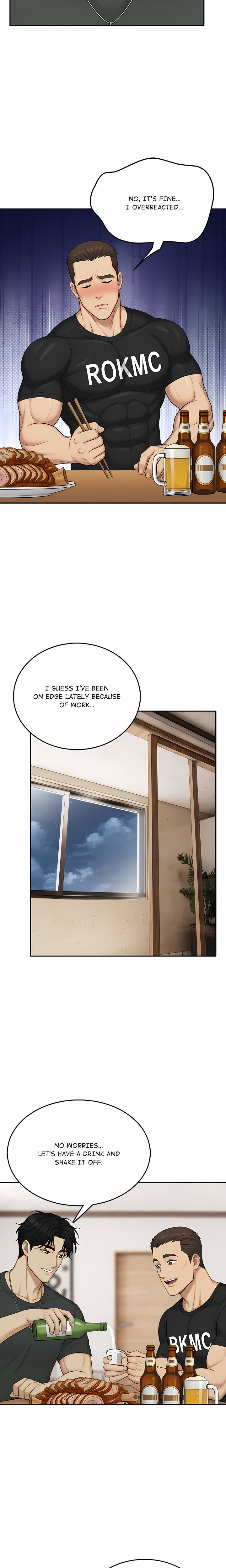 Temptation Under Quarantine - Chapter 1 Page 6