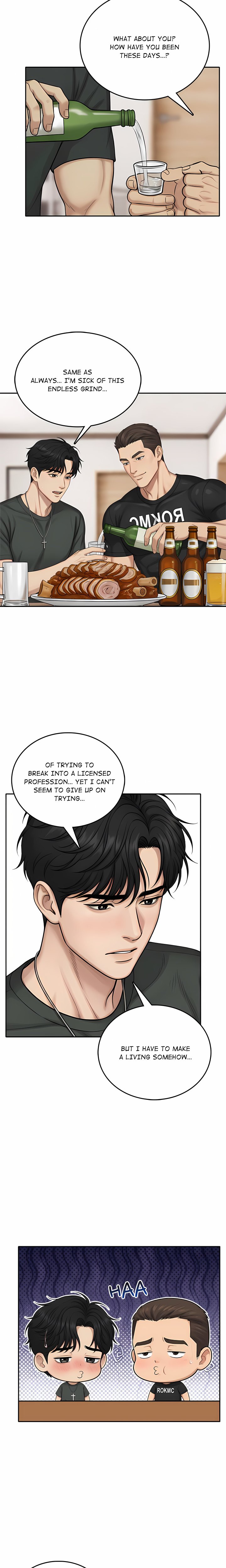 Temptation Under Quarantine - Chapter 1 Page 7