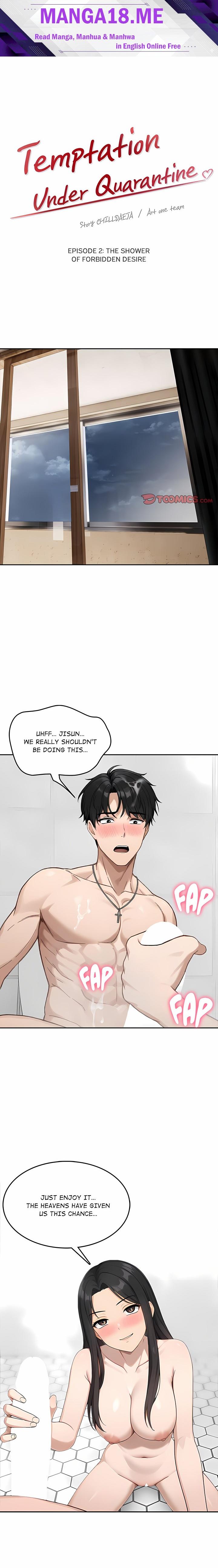 Temptation Under Quarantine - Chapter 2 Page 1