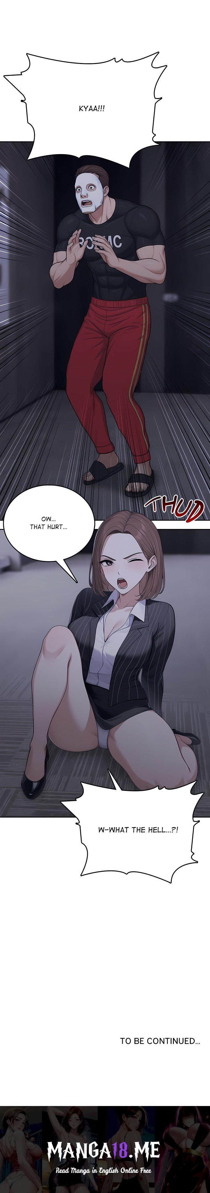 Temptation Under Quarantine - Chapter 2 Page 20