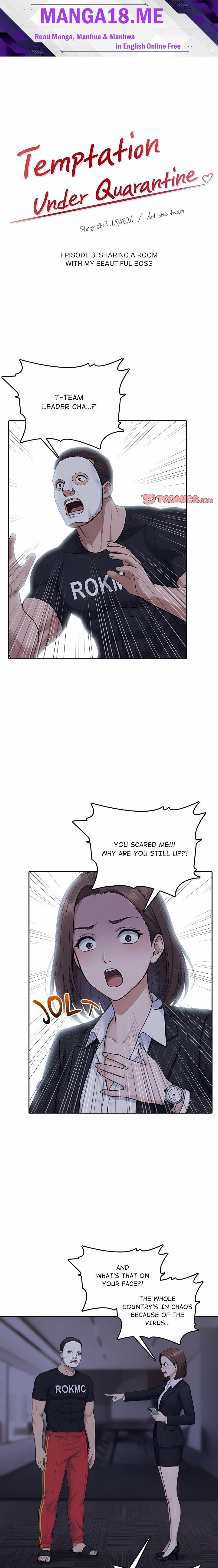 Temptation Under Quarantine - Chapter 3 Page 1