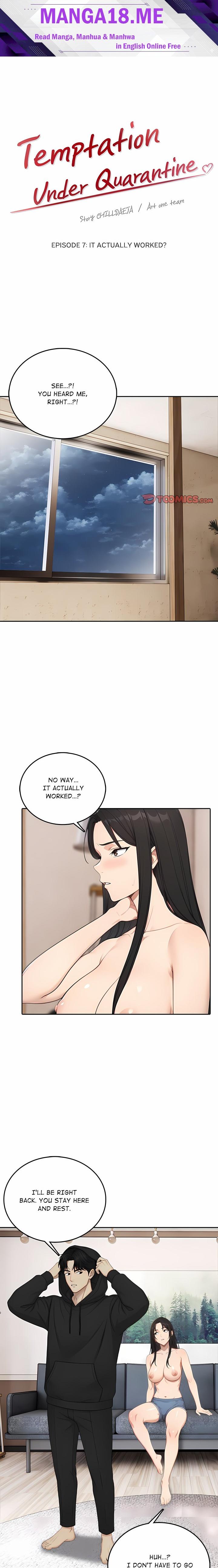 Temptation Under Quarantine - Chapter 7 Page 1