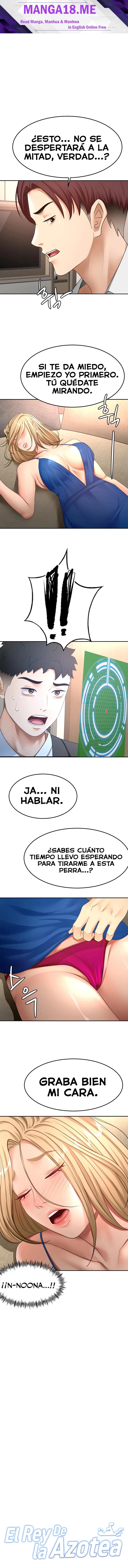 Rooftop Sex King Raw - Chapter 73 Page 1