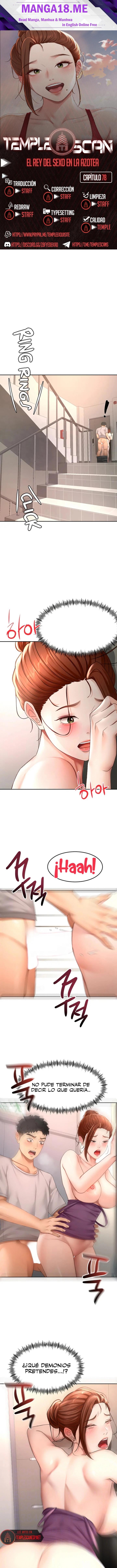 Rooftop Sex King Raw - Chapter 78 Page 1