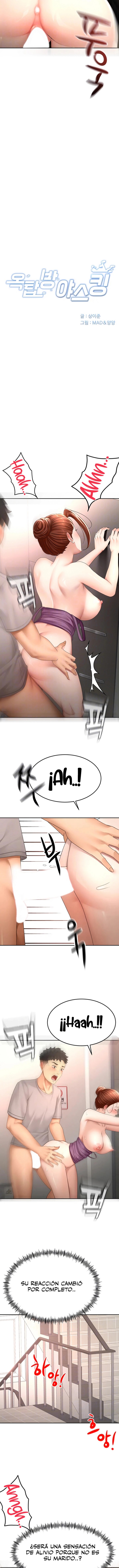 Rooftop Sex King Raw - Chapter 78 Page 2