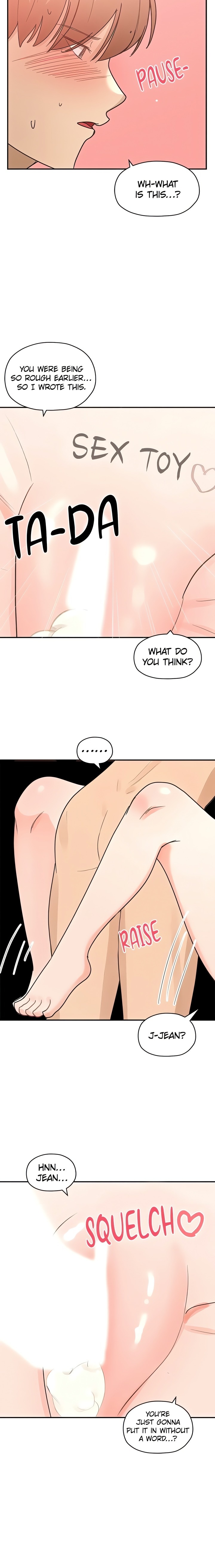 Buy 2, Get 1 Free - Chapter 16 Page 14