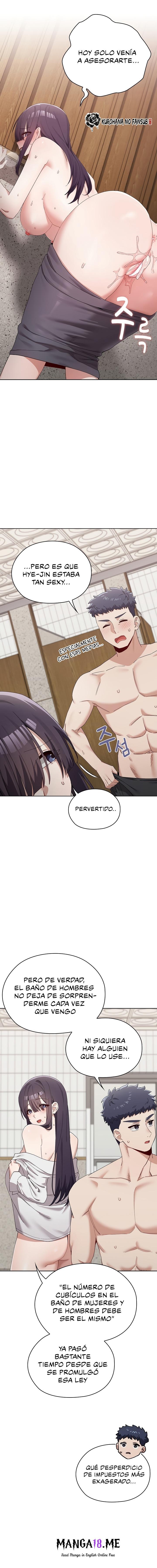 There are Not Enough Men Raw - Chapter 18 Page 10