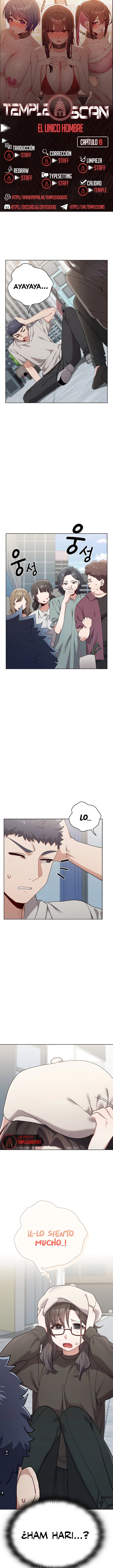 There are Not Enough Men Raw - Chapter 19 Page 1